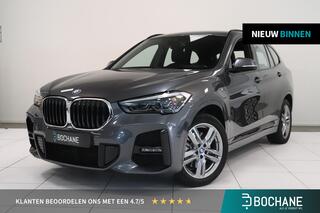 bmw-x1-xdrive25e-executive--climat