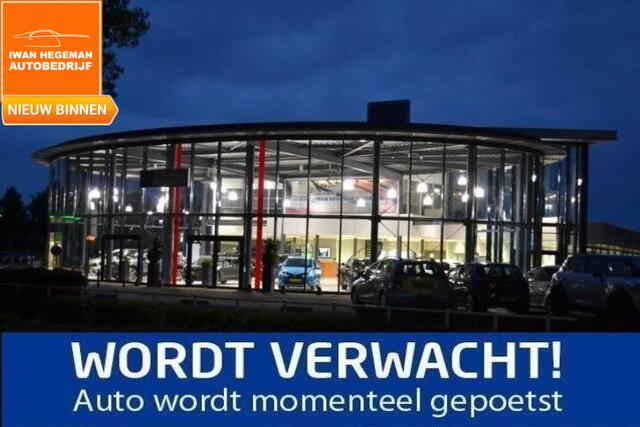 BMW X1 xDrive25e | Panoramadak | Leder | Navigatie | PDC + camera | Stoelverwarming | LM Velgen |