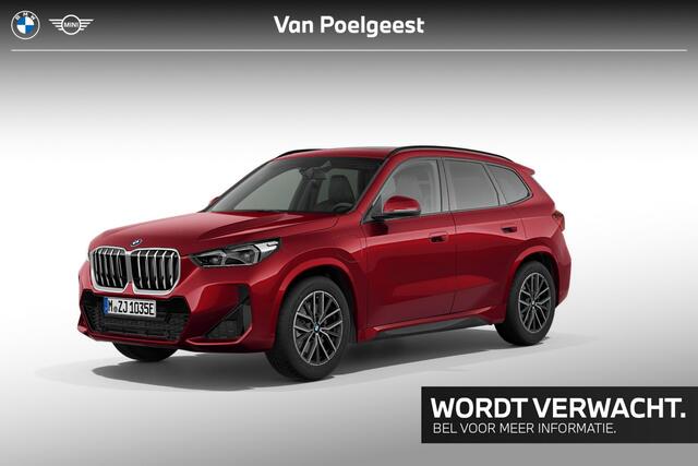 BMW X1 xDrive25e