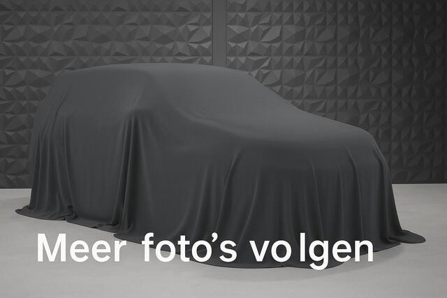 BMW X2 sDrive20i M Sport Pro | Pano | H&K | M Technic | HUD |