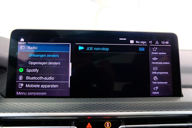 BMW X3 iX3 M-Sport High Executive 80 kWh | TREKHAAK | SCHUIF-KANTEL | VEEL LUXE |