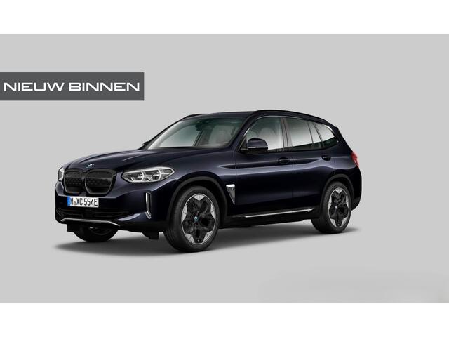BMW X3 iX3 High Executive 80 kWh | Panoramadak | Keyless | Stoelverwarming | Harman Kardon | Memory Seat | Head-Up Display | 360 Camera | Adaptief Onderstel | Trekhaak | Adaptive LED | Elektrische Stoelen | Apple Carplay | N