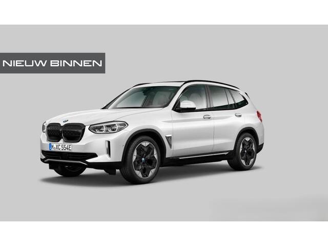 BMW X3 iX3 High Executive 80 kWh | Panoramadak | Keyless | Stoelverwarming | Harman Kardon | Memory Seat | Head-Up Display | 360 Camera | Adaptief Onderstel | Trekhaak | Adaptive LED | Elektrische Stoelen | Apple Carplay | N