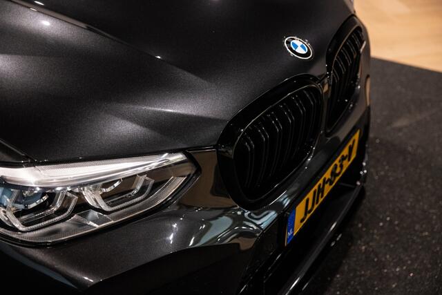 BMW X3 M Competition