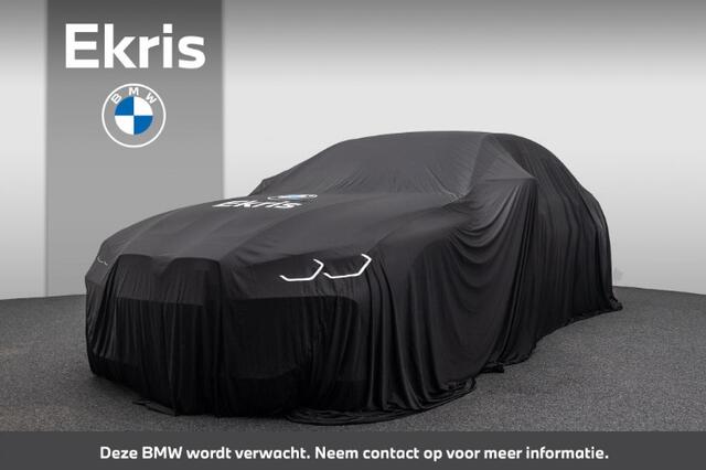 BMW X3 M50 | Stoelventilatie | Stoelverwarming | Panoramadak | Driving Assistant Professional | Trekhaak |