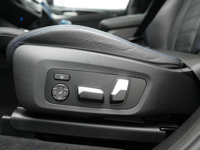 BMW X3 iX3 M Sport 80 kWh 286pk Dealer O.H. | Panodak | Adaptive Cruise | Head Up | 360 Camera | Harman / Kardon | Lederen Sportstoelen Memory & Verwarmd | Keyless | Blis | Stuur Verwarmd | Sfeerverlichting | Apple Carplay | 20"L.M |