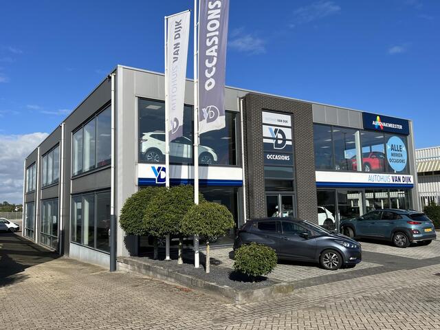 BMW X4 xDrive30i High Executive Edition