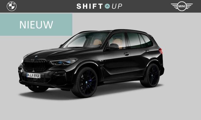 BMW X5 xDrive45e M-Sport | Skylounge | CoPilot | Stoelventilatie | Elektr. Trekhaak