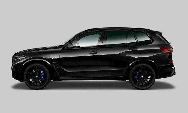BMW X5 xDrive45e M-Sport | Skylounge | CoPilot | Stoelventilatie | Elektr. Trekhaak