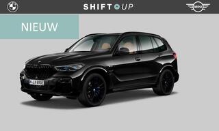 bmw-x5-xdrive45e-m-sport--skyloung