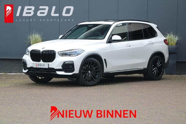 BMW X5 xDrive45e X-Line | Bowers&Wilkins | Individual |