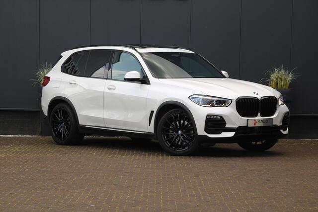 BMW X5 xDrive45e X-Line | Bowers&Wilkins | Individual |