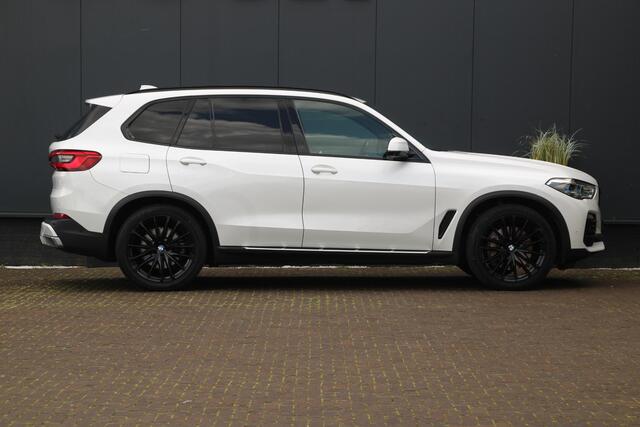 BMW X5 xDrive45e X-Line | Bowers&Wilkins | Individual |