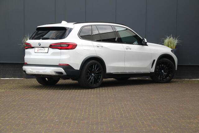BMW X5 xDrive45e X-Line | Bowers&Wilkins | Individual |