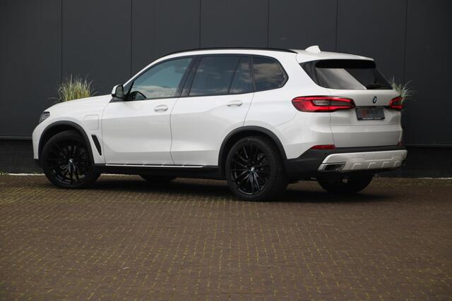 BMW X5 xDrive45e X-Line | Bowers&Wilkins | Individual |