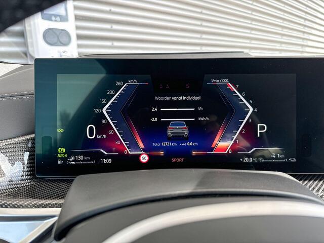 BMW X5 xDrive50e