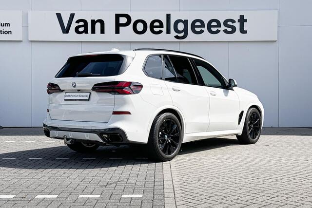 BMW X5 xDrive50e Launch Edition