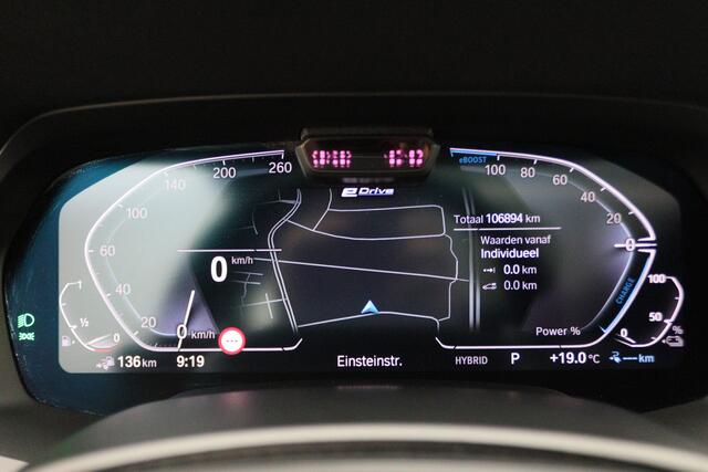 BMW X5 xDrive45e High Executive M Sport