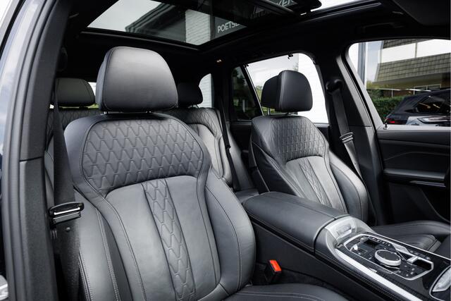 BMW X5 xDrive50e Launch Edition Pano - Individual - Harman Kardon