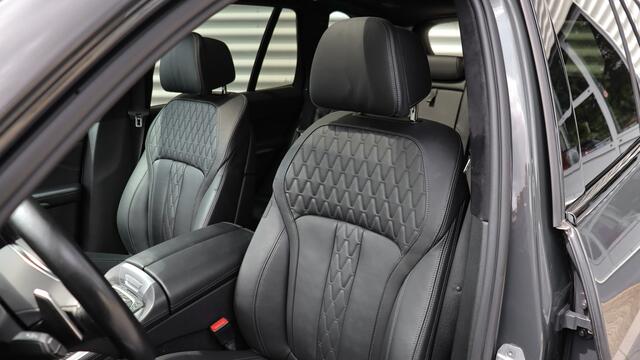 BMW X5 xDrive45e High Executive M-Sport | Bowers & Wilkins | Head-up | Laserlight | Panoramadak | Soft-Close | Carbon | Trekhaak