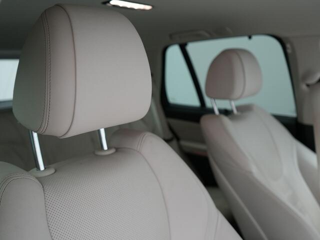 BMW X5 xDrive45e High Executive Plug In Hybrid 394pk PHEV | Trekhaak af Fabriek | Head Up | Lederen Sportstoelen Memory | 20"L.M | Apple Carplay | Sfeerverlichting | Camera | BLIS |