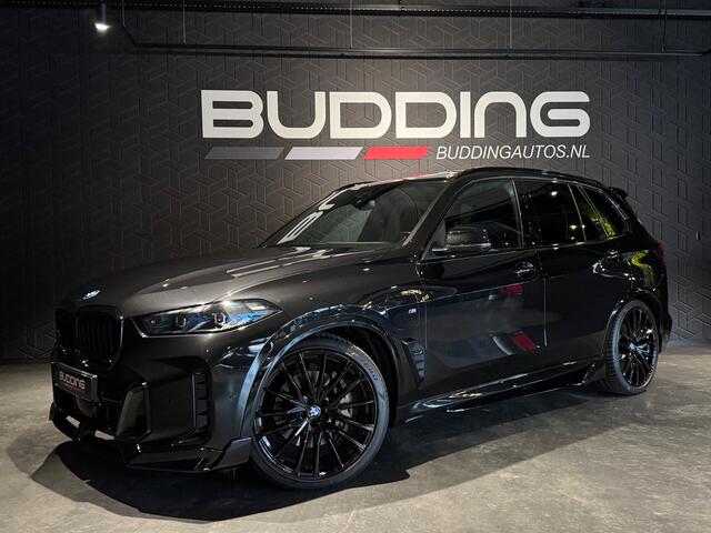 BMW X5 xDrive50e Launch | M-performance | Skylounge