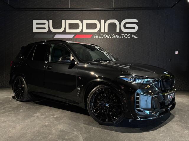 BMW X5 xDrive50e Launch | M-performance | Skylounge