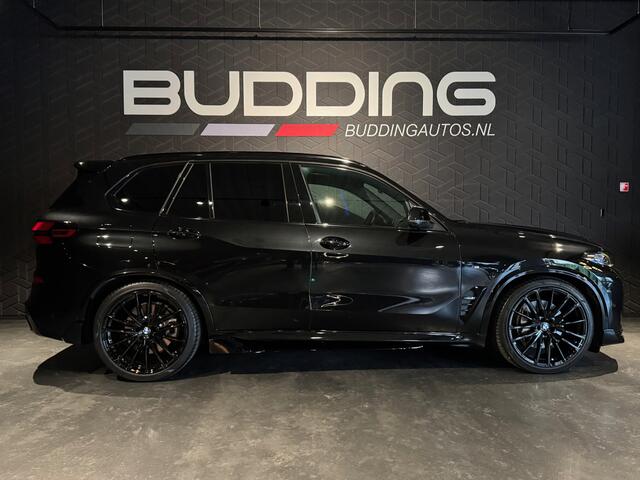 BMW X5 xDrive50e Launch | M-performance | Skylounge