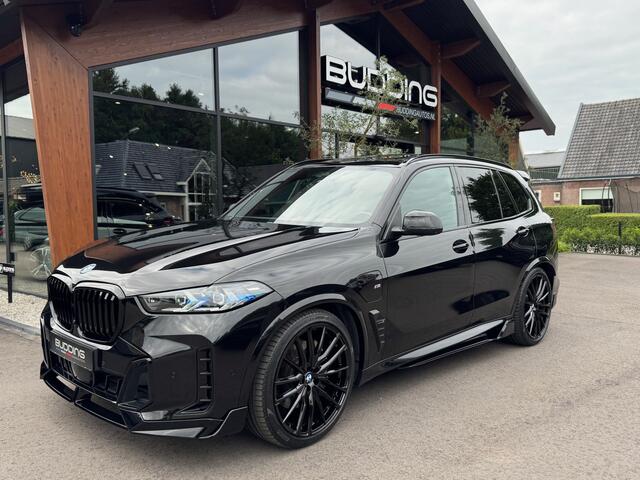 BMW X5 xDrive50e Launch | M-performance | Skylounge