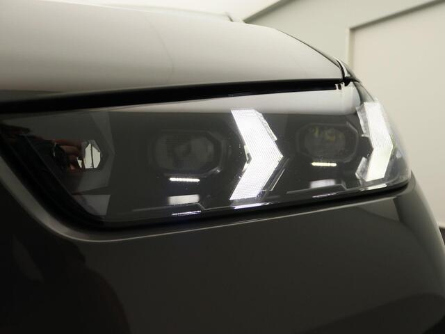BMW X5 xDrive50e M Sportpakket Pro | Travel Pack | Innovation Pack | Comfort Plus Pack | Exclusive Pack | Comfort Access | Soft Close | Panoramadak | Driving Assistant | Harman Kardon | 22''