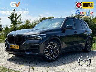 bmw-x5-xdrive45e-high-executive-tre