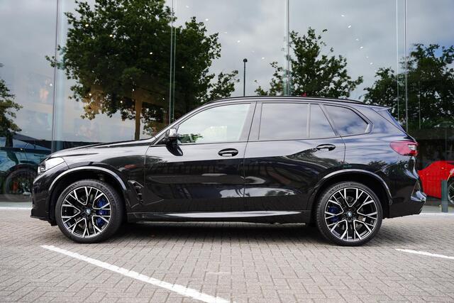 BMW X5 M Competition Bowers & Wilkins M-Drivers Package