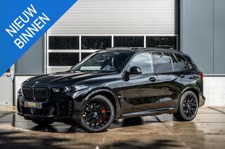 bmw-x5-xdrive50e--hud--panorama-