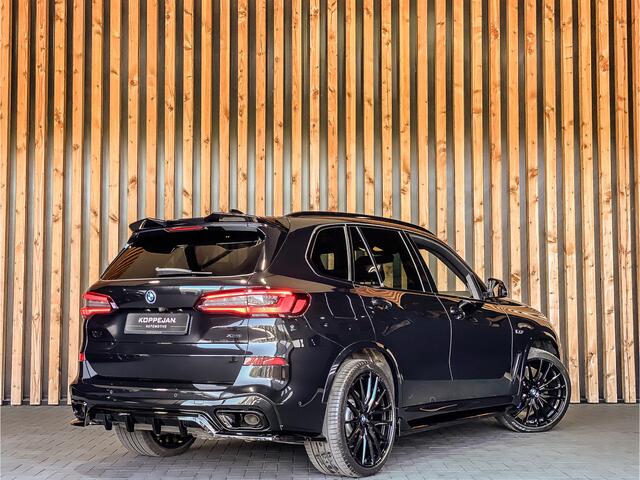 BMW X5 xDrive45e 394PK High Executive M-Sport | BOWERS & WILKINS | 4 WIEL BESTURING | PANO | TREKHAAK | LASER | HEAD UP |