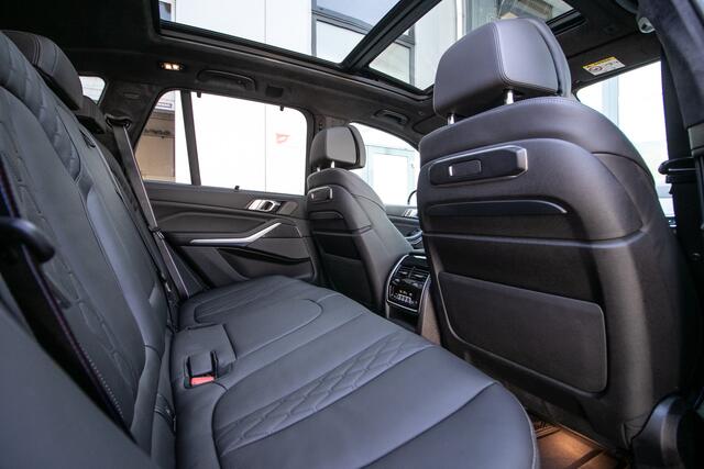 BMW X5 xDrive50e M Sport Pro Packs: Travel, Comfort+, Innovation, Exclusive