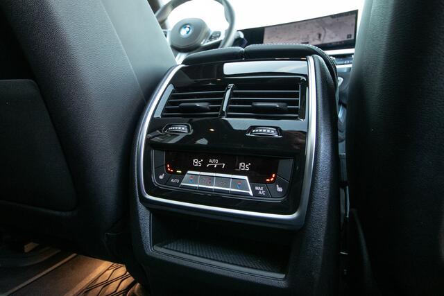 BMW X5 xDrive50e M Sport Pro Packs: Travel, Comfort+, Innovation, Exclusive