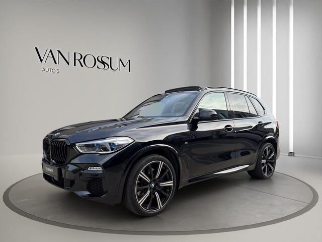 BMW X5 xDrive45e M-Sport B&W Sky Massage Laser
