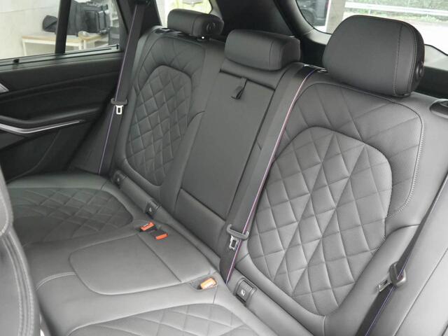 BMW X5 xDrive50e M-Sport | Panorama | Comfortzetels + Ventilatie | Driving Assistant Professional | Harman Kardon | Trekhaak | SoftClose