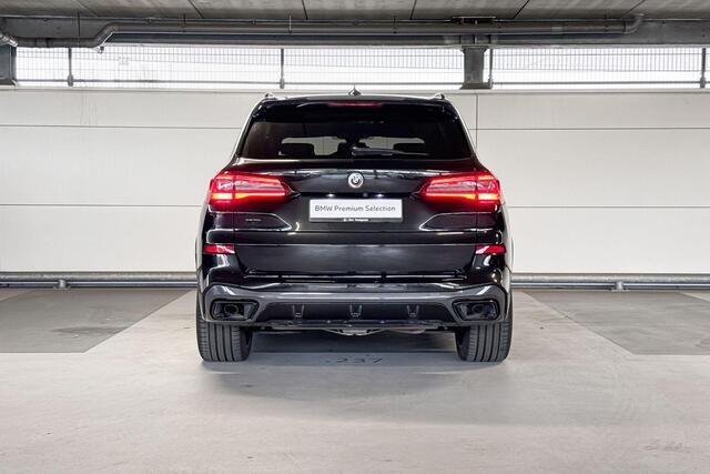 BMW X5 xDrive45e High Executive M-Sport