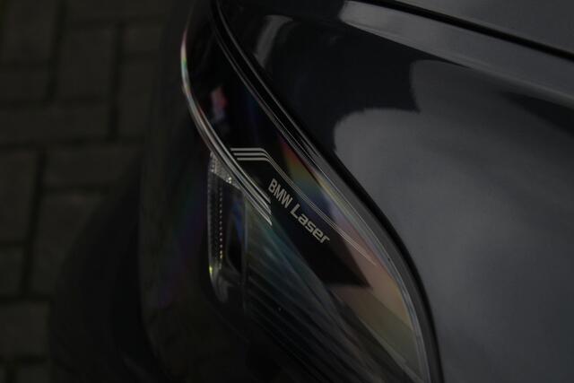 BMW X5 xDrive45e High Executive | Sky lounge | Stoelkoeling | Trekh. | 360 |