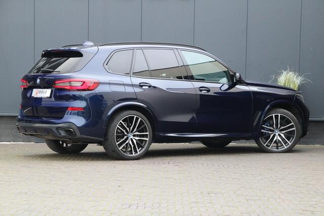BMW X5 xDrive45e M-Sport Individual | Trekhaak | HK Audio |