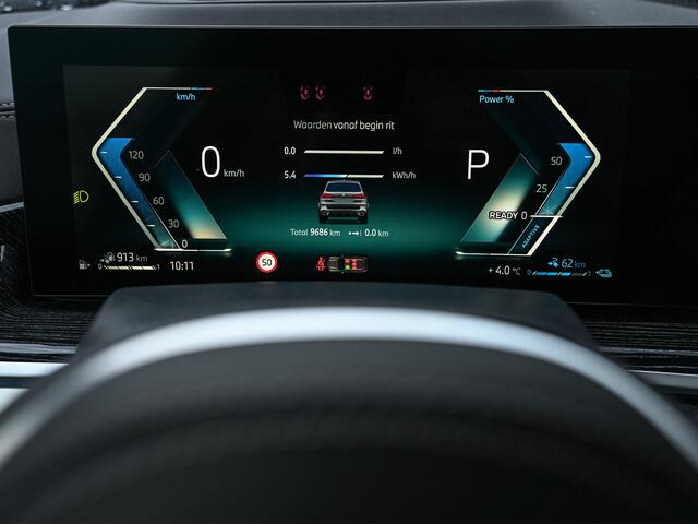 BMW X5 xDrive50e | M-SPORT BRAKE | COMFORT ACCESS | SOFT CLOSE | TREKHAAK | SHADOW-LINE | PANORAMADAK | STOEL VENTILATIE | AMBIANCE AIR | AMBIANCE LIGHT | ADAPTIVE LED | ACTIVE CRUISE | 360 CAMERA | DAB+ | HARMAN/KARDON | GESTURE CONTROL |