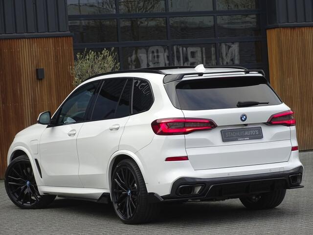 BMW X5 45e 394PK X-drive M-Sport / B&W / Individual / Laser / Trekhaak