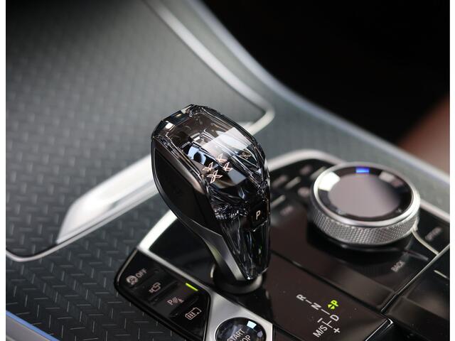 BMW X5 45e xDrive | Sky - HUD - Vol leder - Massage