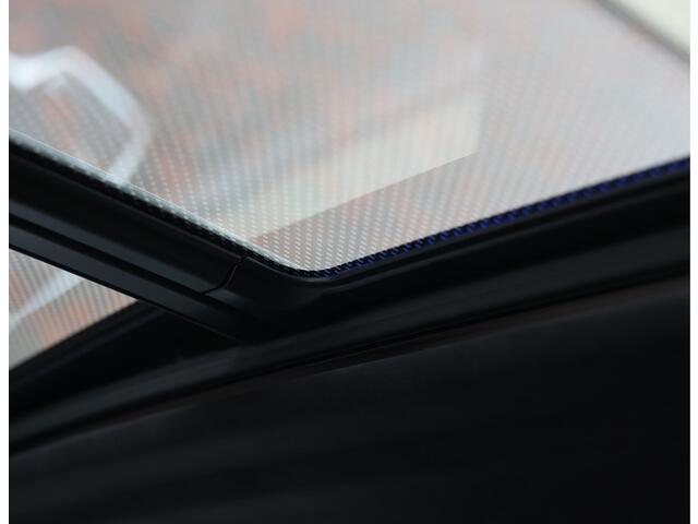 BMW X5 45e xDrive | Sky - HUD - Vol leder - Massage