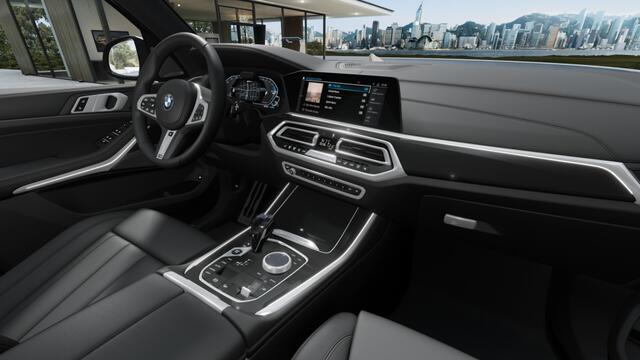 BMW X5 45e 394PK X-drive / M-sport / 22" / Harman Kardon / Laser