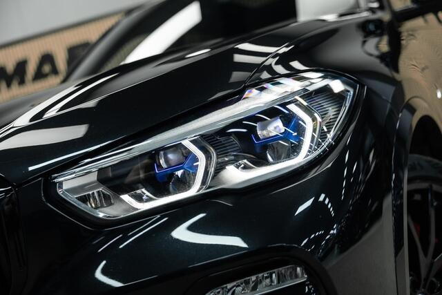 BMW X5 xDrive45e High Executive