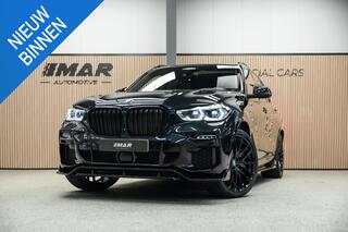 bmw-x5-xdrive45e-high-executive