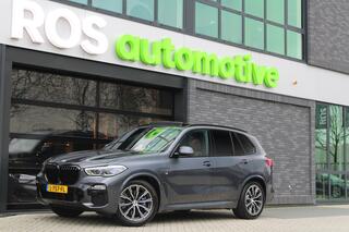 bmw-x5-xdrive45e-high-executive--m