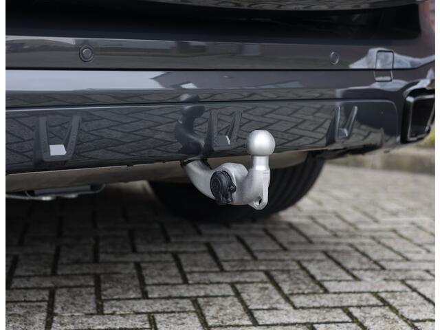 BMW X5 50e xDrive | Skylounge - Trekhaak - HUD